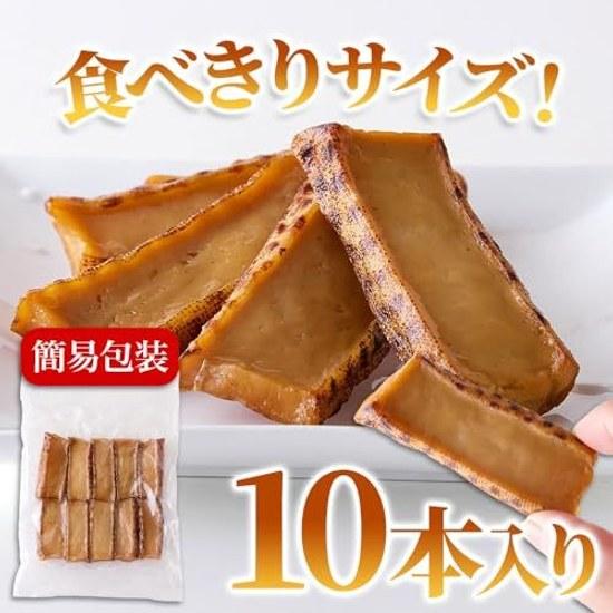 Natural Life Snack Smoked Tofu 10 Sticks Hokkaido TofuTokachi Soybeans 100 Rich Flavor Smoky Aroma Pairs Well WhiskeySakeBeer