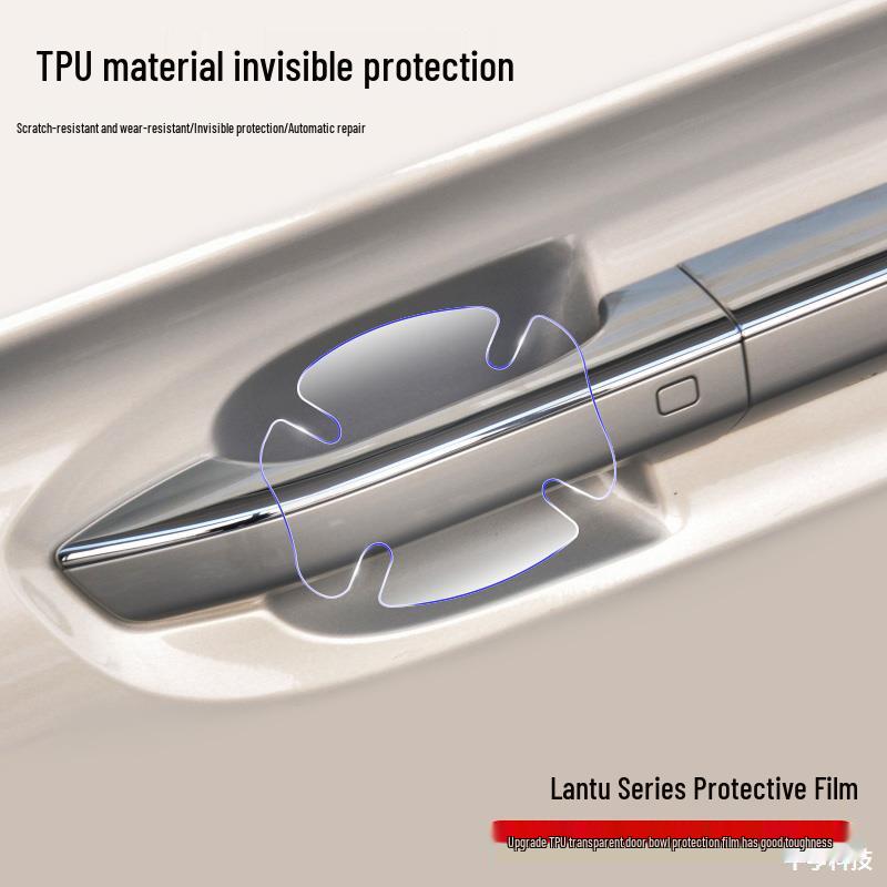 Voyah FREE Dreamer Chasing Light Car Door Handle Protective Film & Sticker.