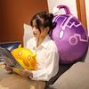 Slime Dango Hug Pillow Plush Toy & God's Eye Doll Backrest Cushion - Perfect Girl's Gift