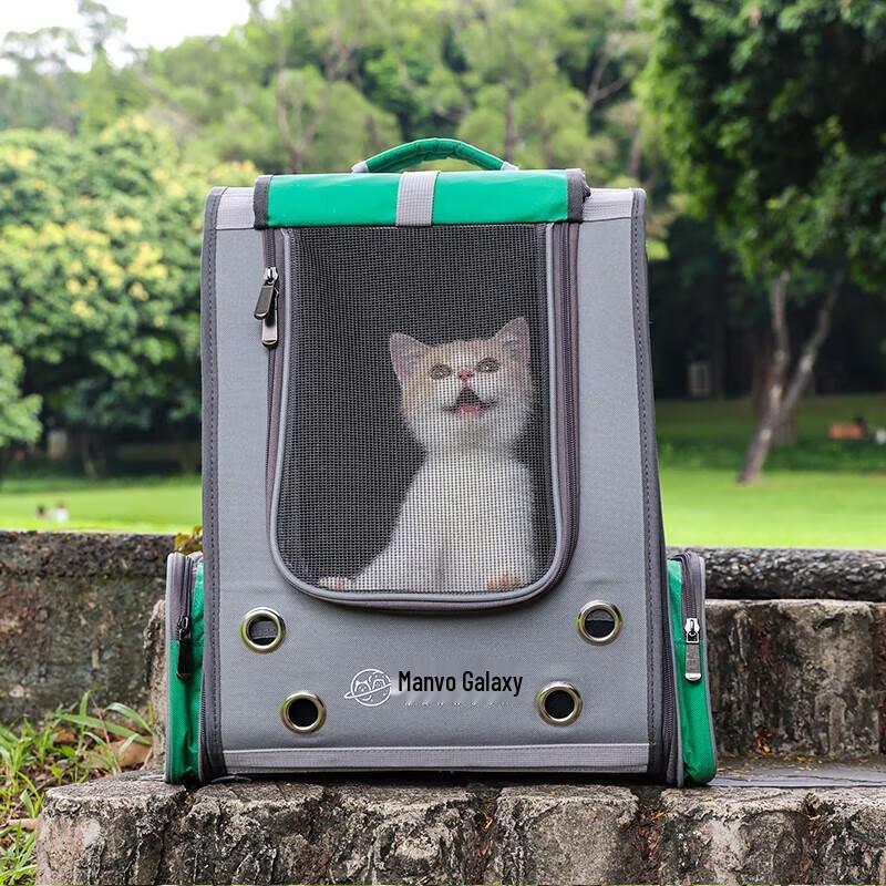 MANWOGA Pet Backpack