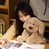 Cute Dog Plush Toy With Short Plush Fabric For Kid Birthday Gift
