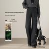 Women's Premium Wool Blend High-Waist Wide-Leg Casual Trousers