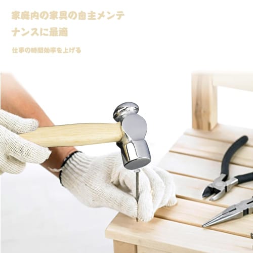 Carbon Steel Hammer with Wooden Handle, Jewelry Hammer, Mini Hammer, Goldsmith Hammer, Long-lasting Chrome-Plated Hammer, Jewelry Making Tool, Engravi