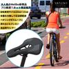 Mellbo Bicycle Saddle Cushioning Suitable for Road Hybrid Hollow PU Easy Compatible with Various Bicycles - Pain-Free - Bikes, Bikes, Design, Leather,