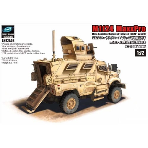 

Galaxy Hobby 1/72 M1124 MaxxPro w/O-GPK Turret (1 Unit) Plastic Model Kit GH72A03