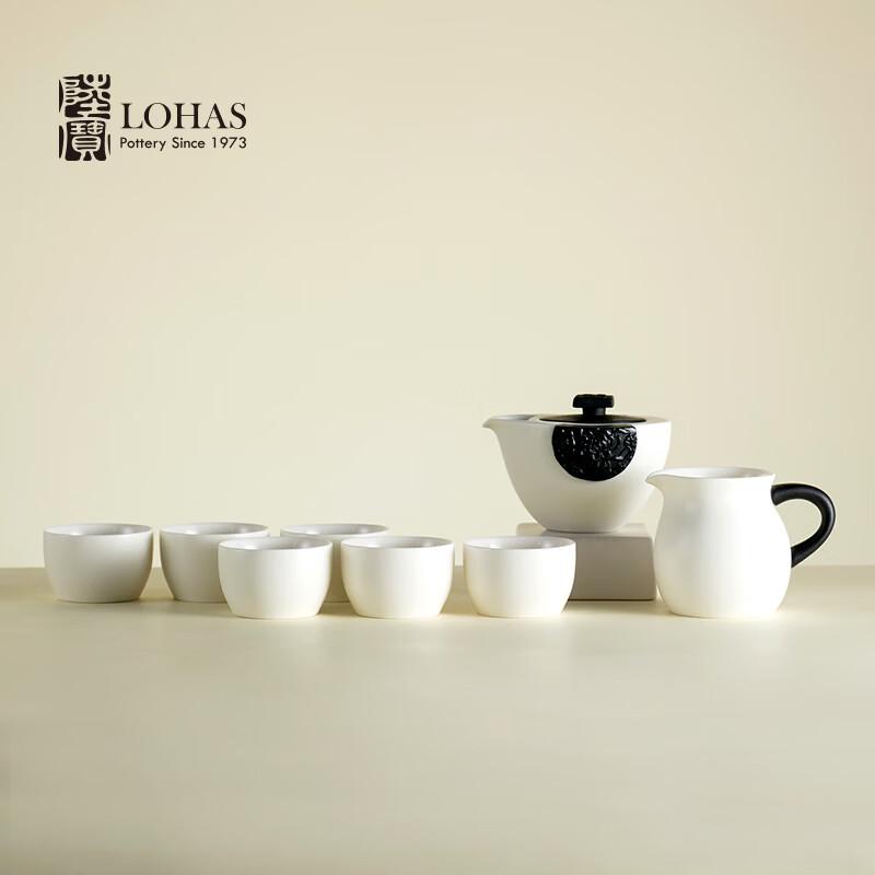 Lu Bao Ceramic Ink Peony Tea Set
