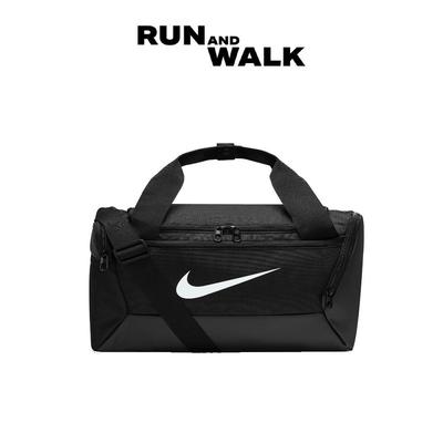 Nike Brasilia 9.5 Training Duffle Bag Extra Small 25L Black DM3977-010