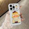 Applicable To Second Change iPhone11 Mobile Phone Case Cartoon Polka Dot Crying Baby Bracket Apple 11 Anti-drop Side Love Soft Case