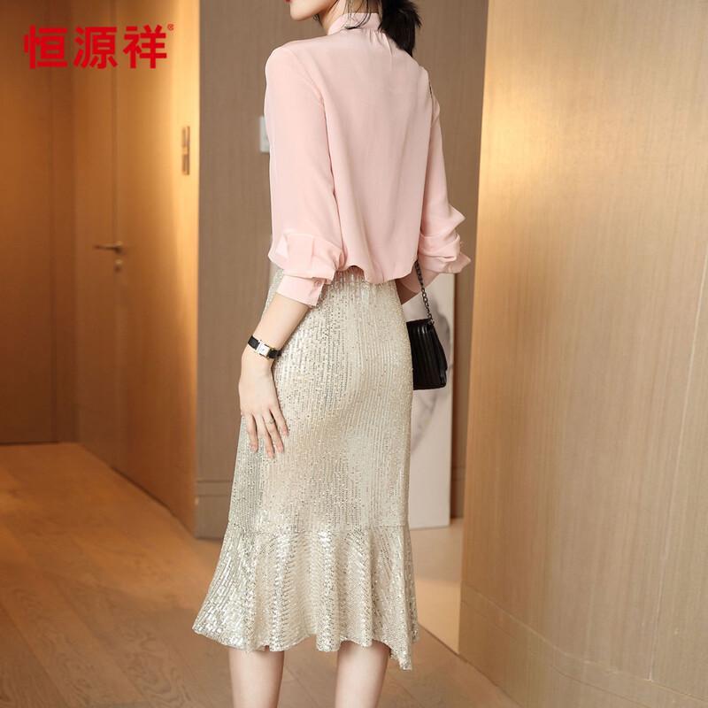 Hengyuanxiang Women's Silk Blend Tie-Neck Long Sleeve Blouse