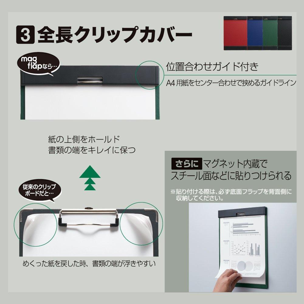 King Jim Clipboard MagFlap with Built-in Magnets A4 Short Edge Binding Red 5085-R