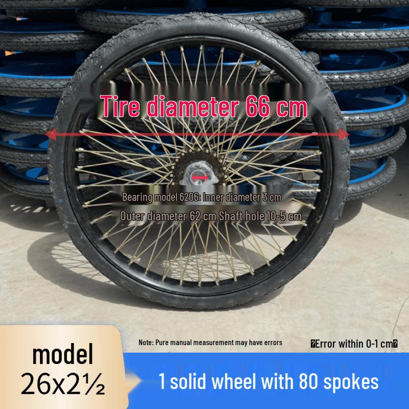 BENXINNONG 80-Spoke Solid Wheelbarrow Tire