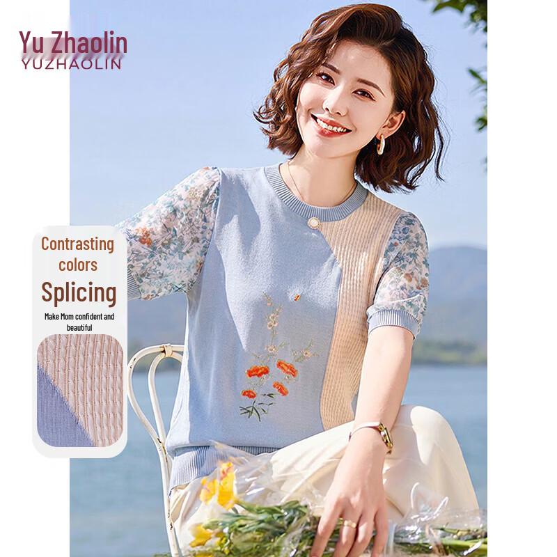Yuzhaolin Women s Mid-Sleeve Knit Summer T-shirt 3XL