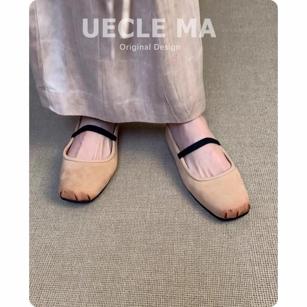 Washed Cowhide~ Handmade Leather Ballet Shoes, Flat-soled Single Shoes for Women, Mary Jane Shoes, Soft-soled Pig Nose Shoes