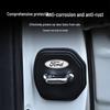 Ford Mondeo Edge L Door Lock Shock Absorbing Silicone Buffer Pad and Protective Cover