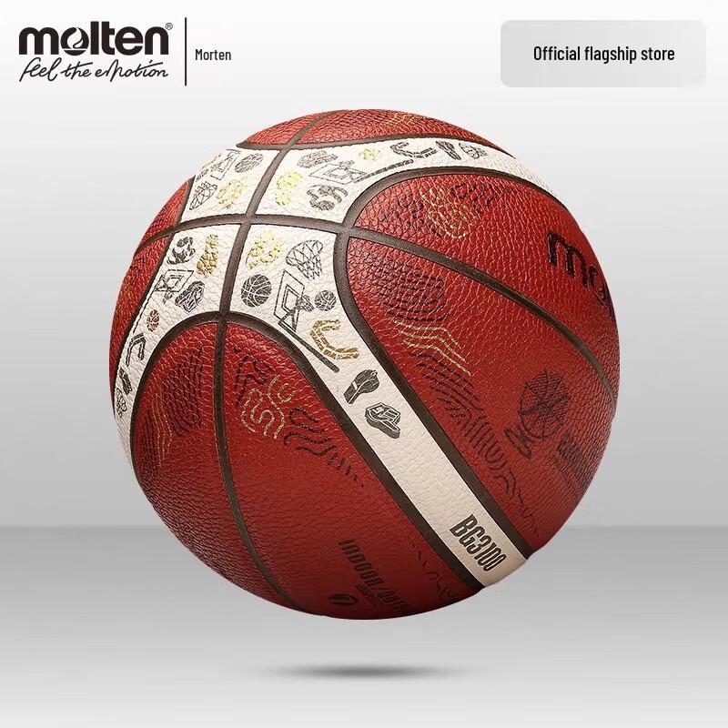 Baschet PU Molten 2025 EuroBasket Mărime Replica 7