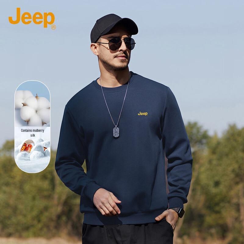 Jeep Men's Classic Round Neck Sweatshirt