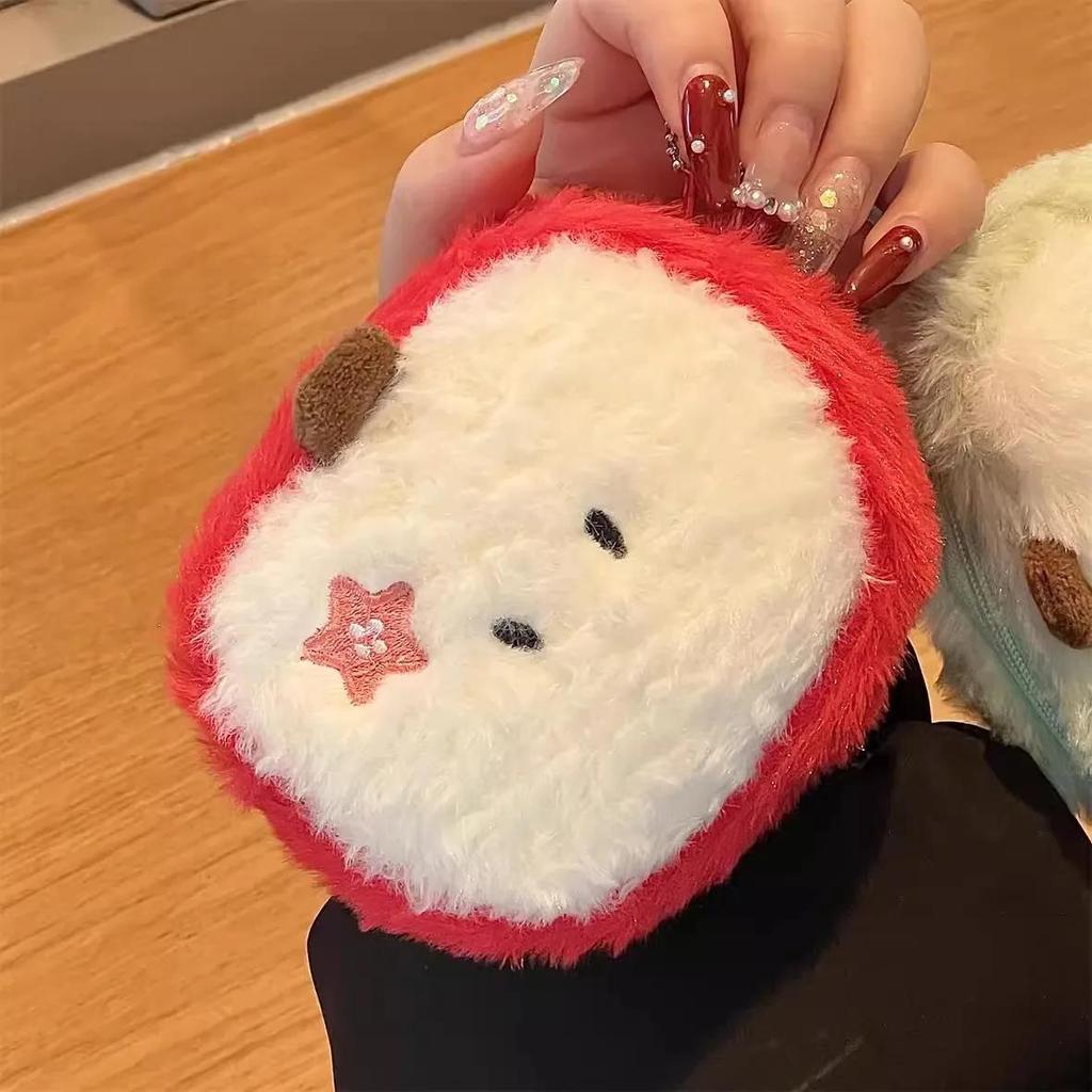 Cartoon Cute Plush Doll Toy Bag Pendant Coin Purse Key Lipstick Sundries Storage Bag Girl Heart Creative Headphone Bag