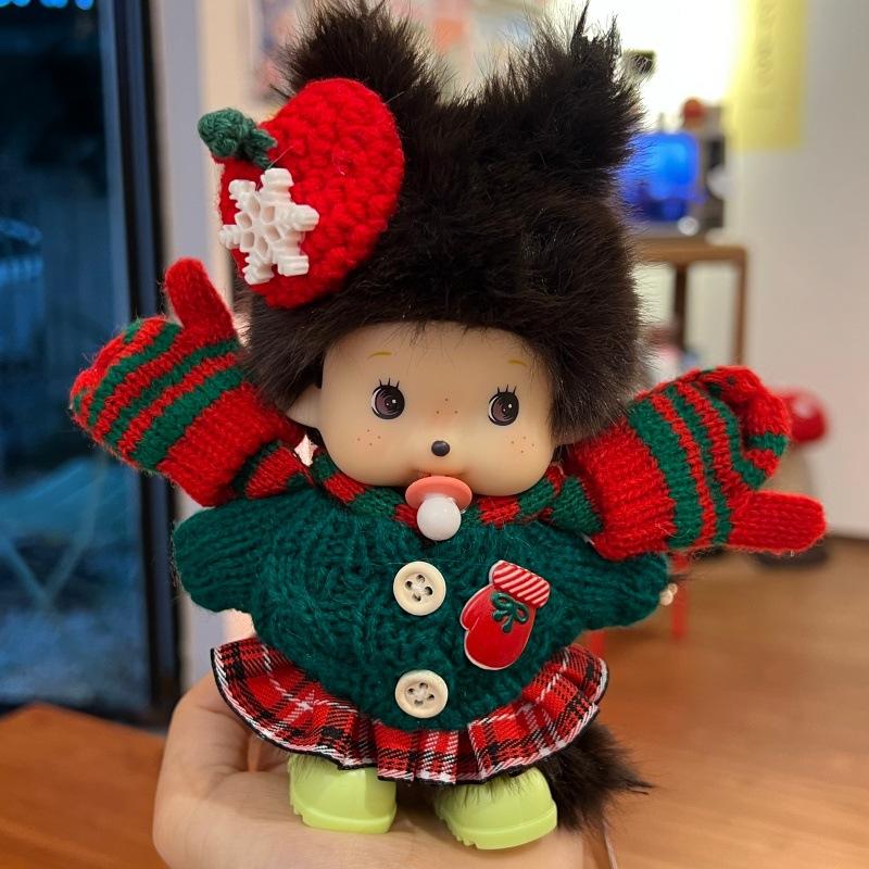 , New Genuine Mengqiqi Plush Keychain, Cute Woolen Hat, Dress Up Bag Pendant, Birthday Gift, Plush Pendant for Friends