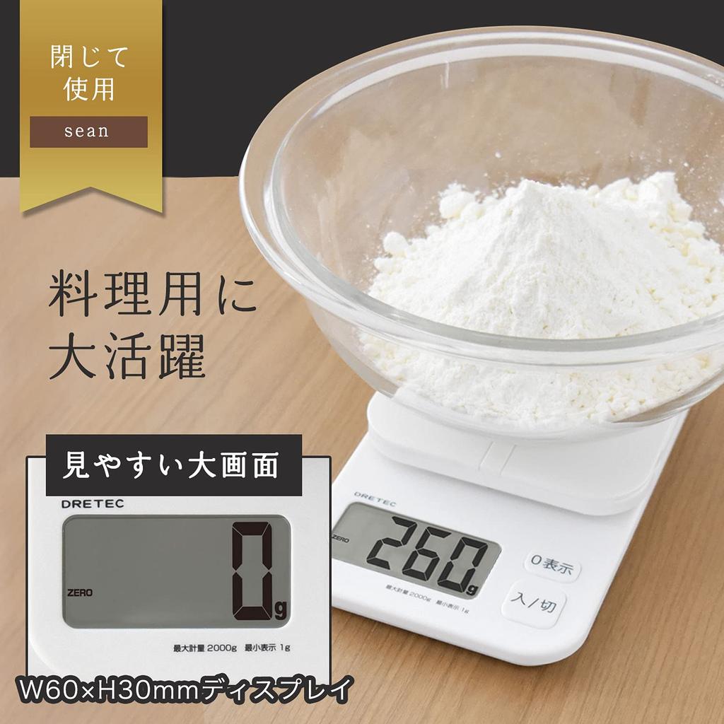 Dretec Kitchen Scale Digital Weighing Plate Opening Units Tare Pac-Cat 2kg/1g KS-257WT (White)