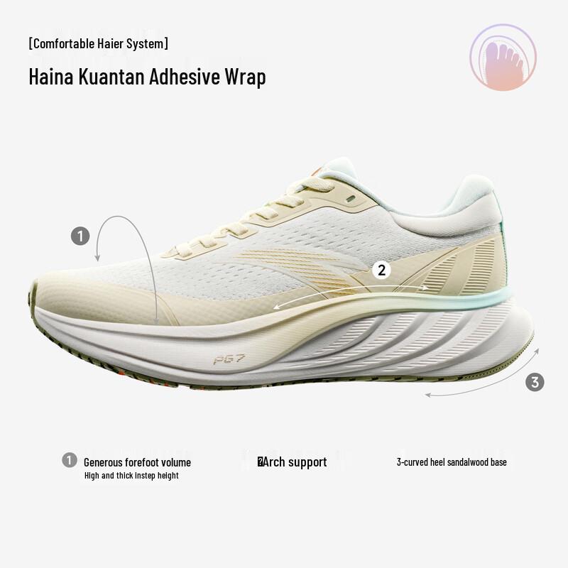 ANTA PG7 Travel 3.5 Women's Cushioning Running Shoes