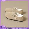 Scarpe casual – Scarpe casual
