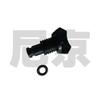 Nijing Radiator Water Tank Drain Screw for Iveco