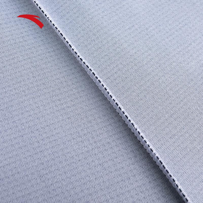 Anta Men's Quick-Dry Sleeveless Basketball Set