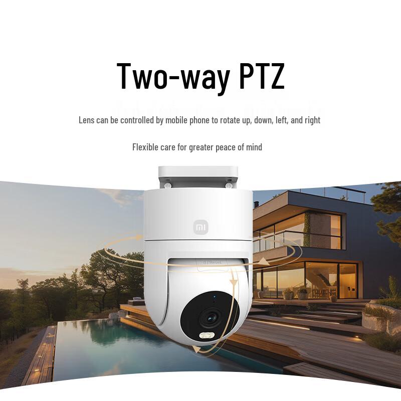 

Xiaomi CW300 Outdoor Security Camera (CN version)