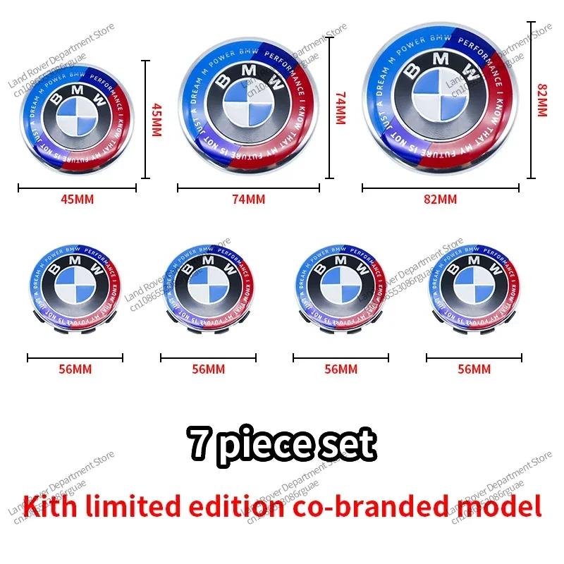 7 szt. Dla BMW Model Złączny Emblemat Logo na Maskę Przód 82 mm + Odznaka Tył 74 mm + Kołpak Koła 56/68 mm + Naklejka na Kierownicę 45 mm do Wszystkich BMW
