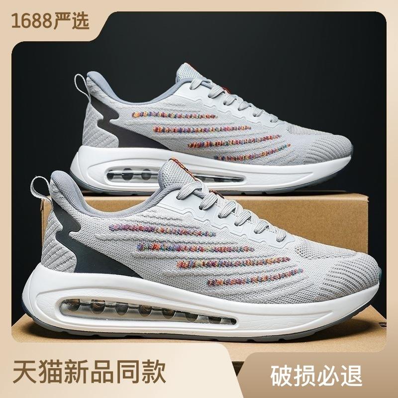 

Мужская обувь, размеры 35–46, детская обувь, баскетбольная обувь, повседневные дышащие кроссовки для детей