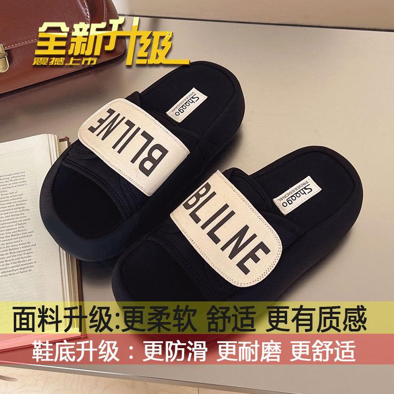 

With skirt French super fire trend heightening Velcro one-word women s summer wear 2025 new thick-bottomed cool slippers 35