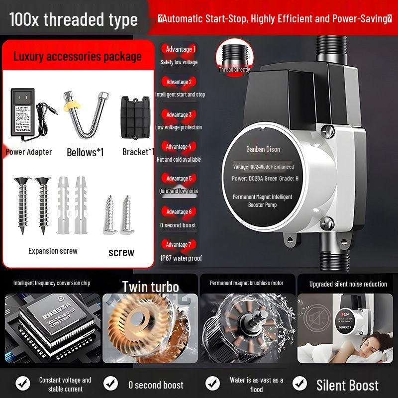 Silent Automatic Supercharger Pump for Home Water Heater and Shower