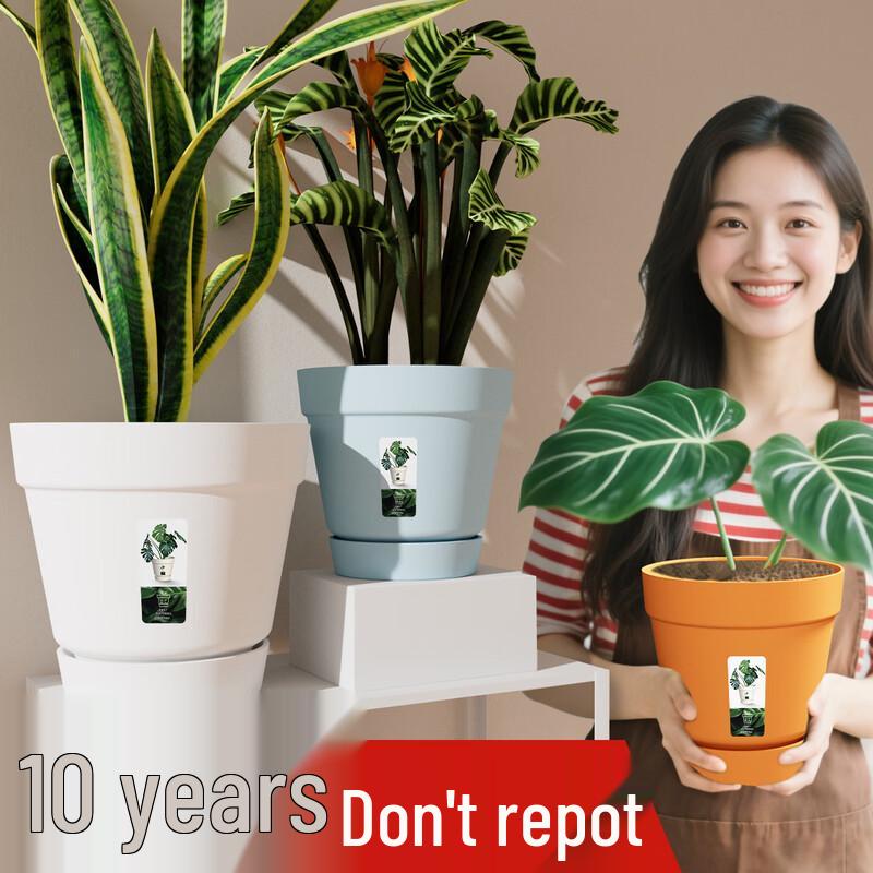 

Премиальный дышащий пластиковый горшок для растений