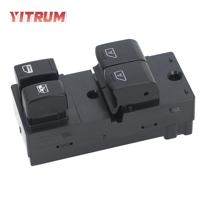 Nissan 350Z Electric Window Control Switch 25401-CD02D Electric