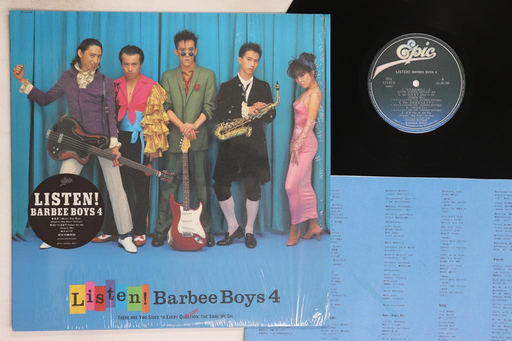 LP Record BARBEE BOYS - Listen! Barbee Boys 4 283H298 EPIC 1987 Japan Japanese Pop/Rock Used