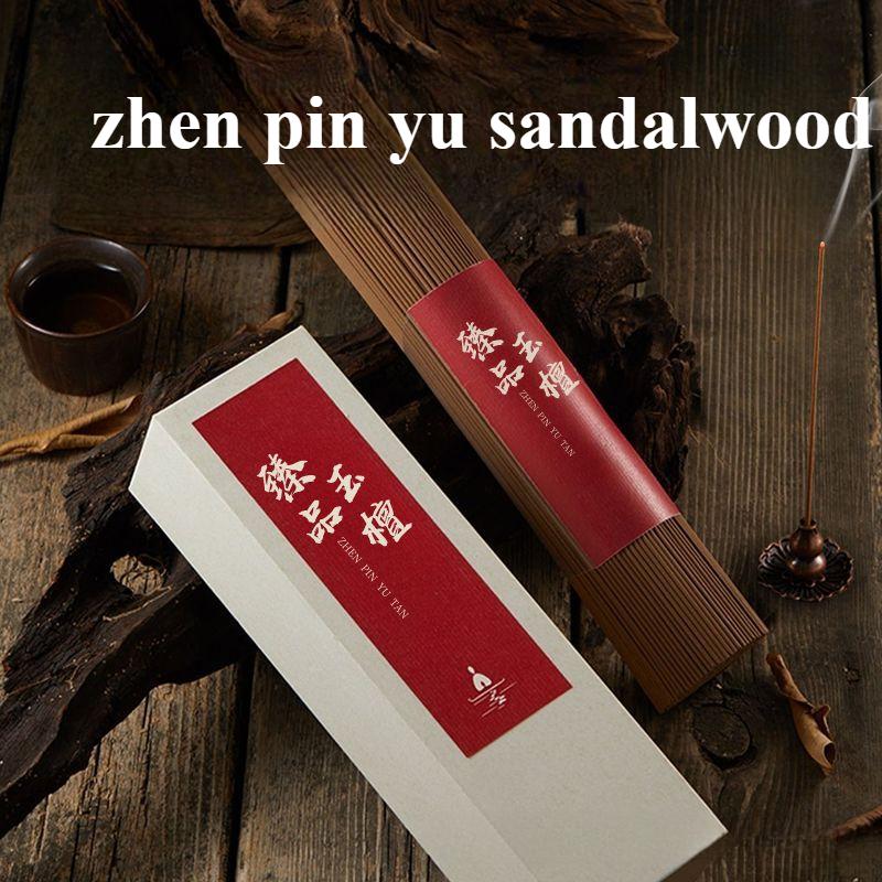 Nha Trang Agarwood Sandalwood Stick Incense Temple Worship Buddha Bedroom Study Teahouse Purify Air and Help Sleep Joss Stick