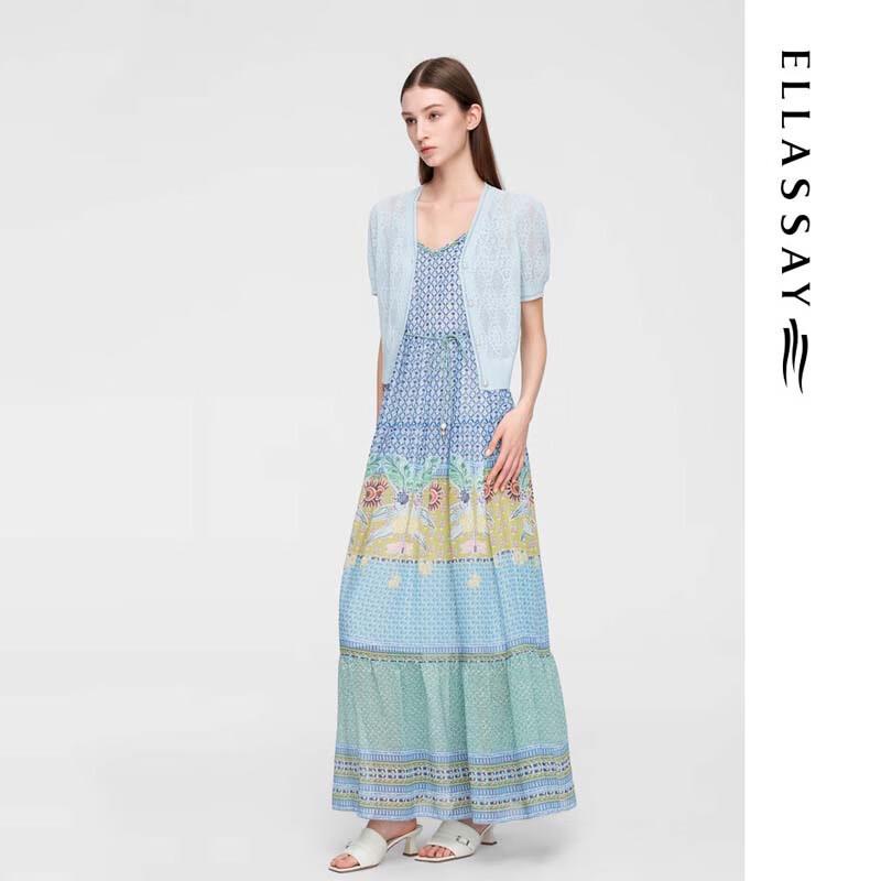 ELLASSAY Women's Soft & Breathable A-Line Strap Dress