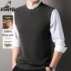 FORTEI Men's 100% Pure Wool Crew Neck Sleeveless Sweater Vest