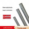 GCr15 Chrome Plated Linear Smooth Shaft & Round Steel Bar Piston Rod