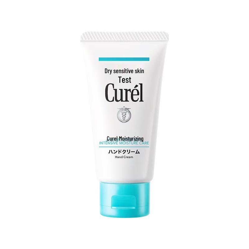 Curel Intensive Moisture Hand Cream
