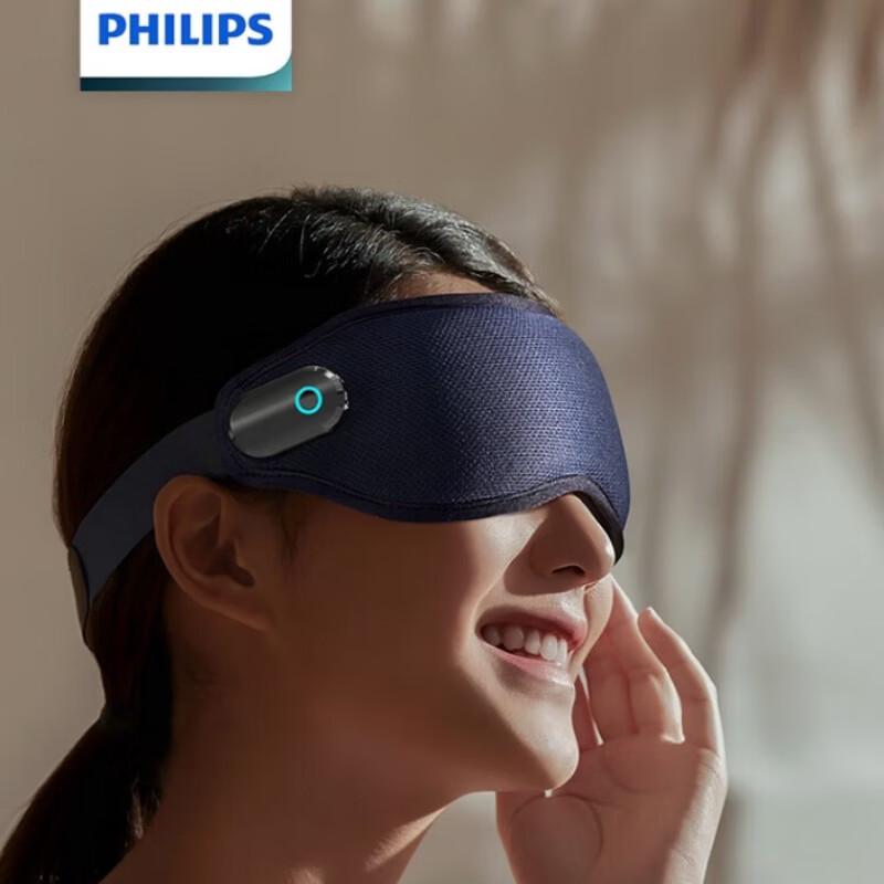 Philips Foldable Eye Massager CN plug (adapter included)