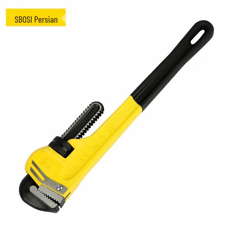 Bosch Heavy-Duty Self-Tightening Pipe Wrench CN plug (adapter included)