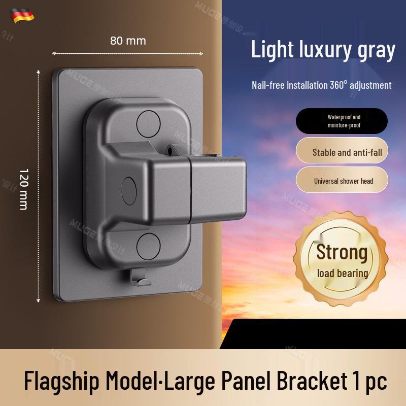 Adjustable Punch-Free Suction Cup Shower Head Holder - Secure & Versatile Bathroom Solution