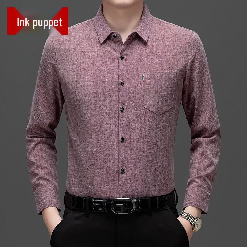 Men s Wrinkle-Free Business Casual Long Sleeve Shirt M