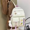 Academic Style Senior High School University Student Schoolbag Backpack Women's Four-Piece Canvas Backpack