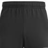 Under Armour Herren Strick-Sporthose