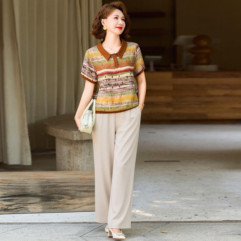 Retro Print T-shirt & Wide-leg Pants Set for Middle-aged Women