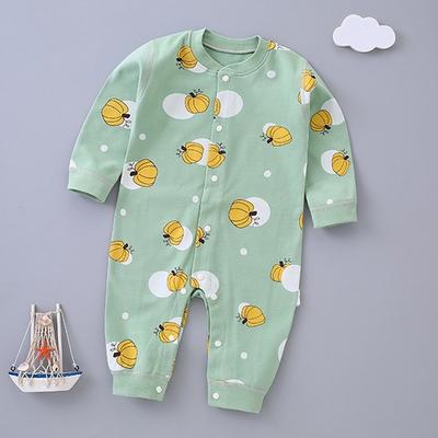 On the Clouds, the Sun, the Baby Indoor Culprit, PF-2251004 (0-12 Months) Size 59, Korea Best Childrens Clothes