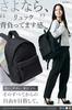 Backpack for Men and Women Stylish Backpack for Outdoor and Travel Large Suitable for and Travel [KACHIKA] [Ultra-Lightweight Model] Hiking,