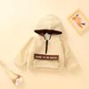 Children's Winter Oversized Patchwork Shearling-Lined Sweatshirt: Unisex Thick, Warm Jacket
